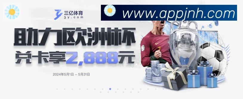 App 示例图